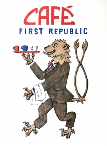 První republika, 2017